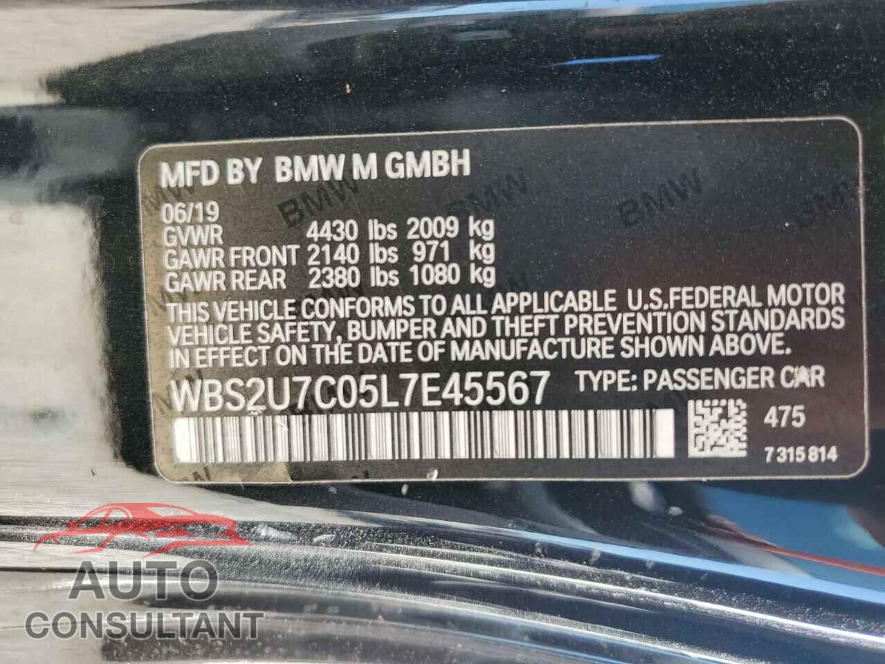 BMW M2 2020 - WBS2U7C05L7E45567