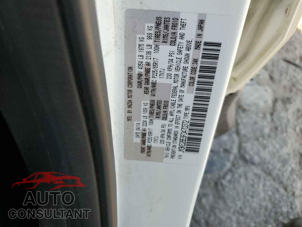 MAZDA CX-5 2015 - JM3KE2BE8F0470372