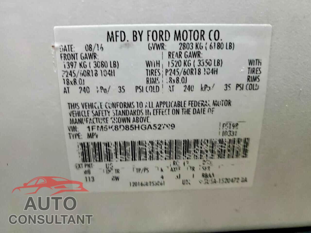 FORD EXPLORER 2017 - 1FM5K8D85HGA52799