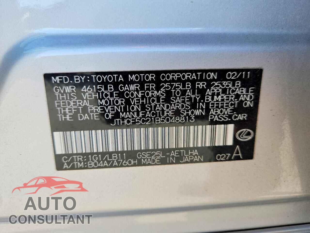 LEXUS IS 2011 - JTHCF5C21B5048813