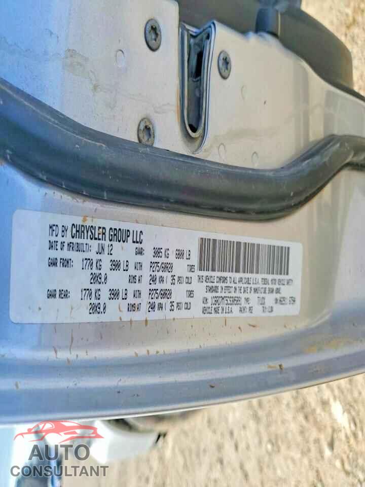 DODGE RAM 1500 2012 - 1C6RD7MT5CS305891