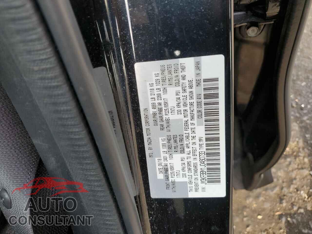 MAZDA CX-5 2018 - JM3KFBBM1J0460733