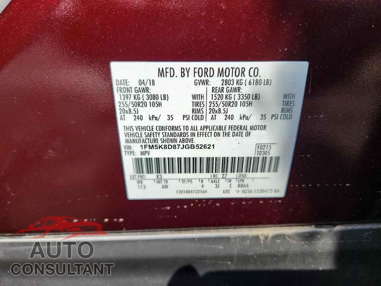 FORD EXPLORER 2018 - 1FM5K8D87JGB52621