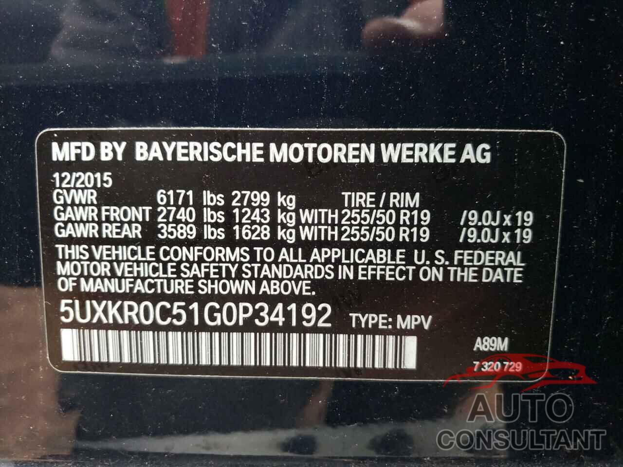 BMW X5 2016 - 5UXKR0C51G0P34192