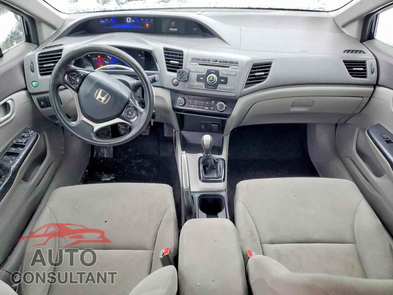 HONDA CIVIC 2012 - 2HGFB2E52CH574282