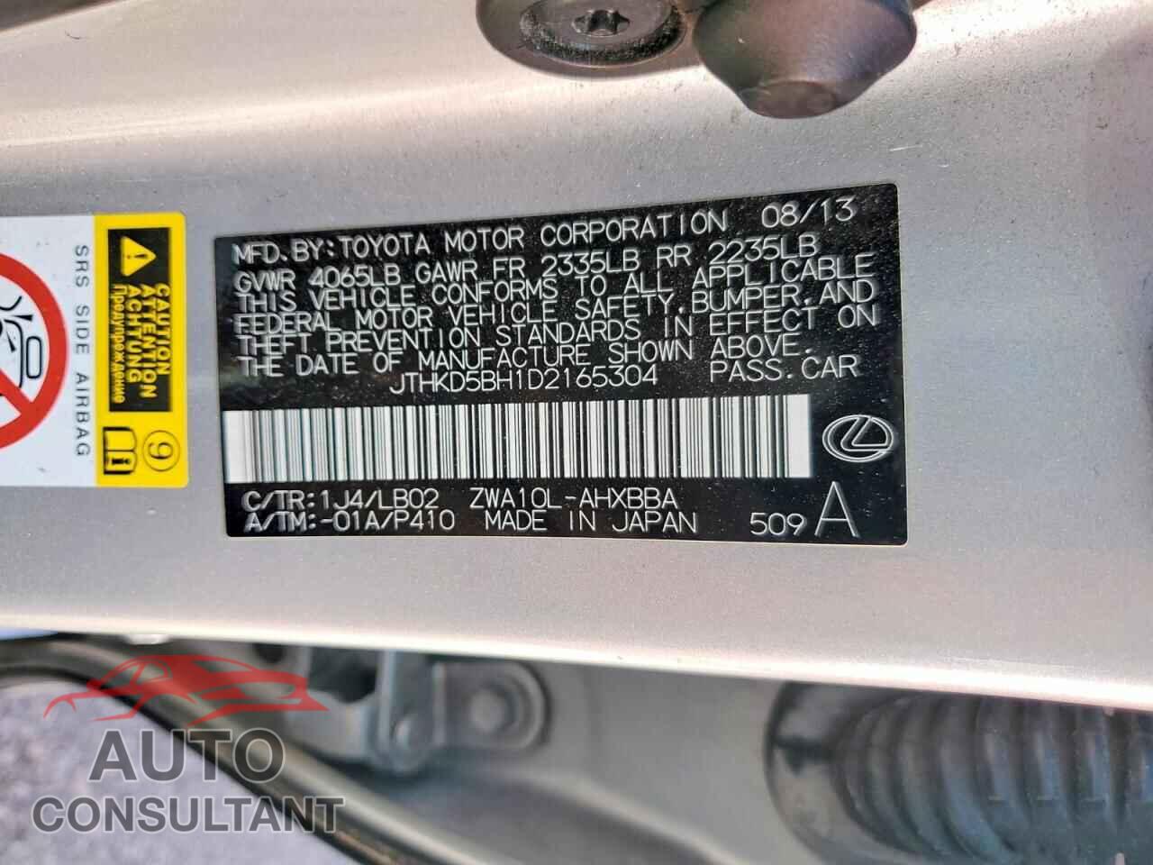 LEXUS CT 200 2013 - JTHKD5BH1D2165304
