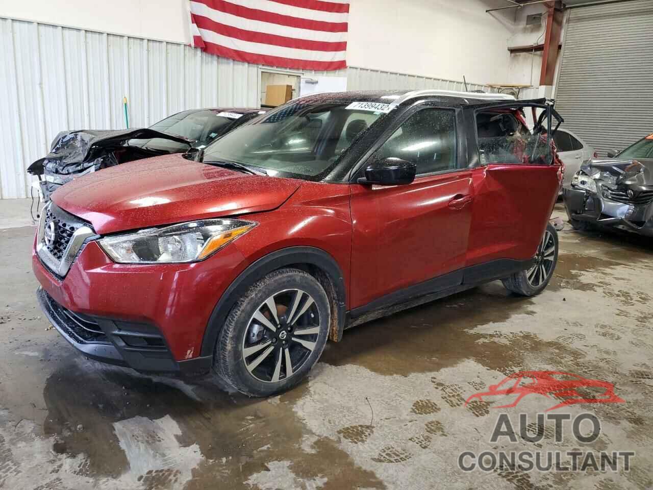 NISSAN KICKS 2020 - 3N1CP5CVXLL534615