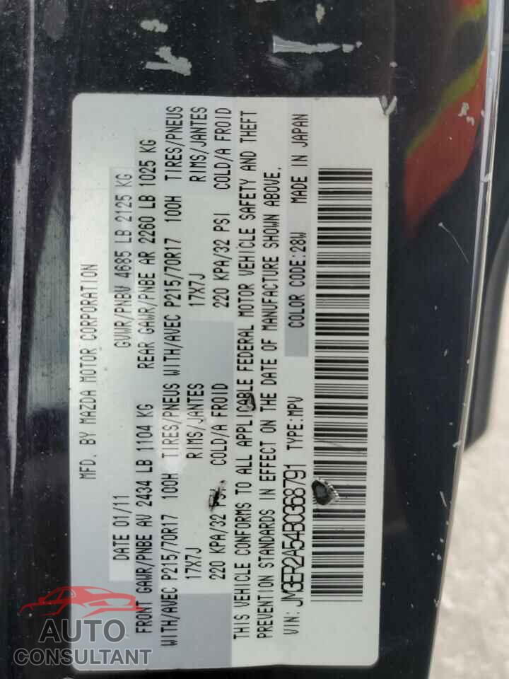 MAZDA CX-7 2011 - JM3ER2A54B0368791