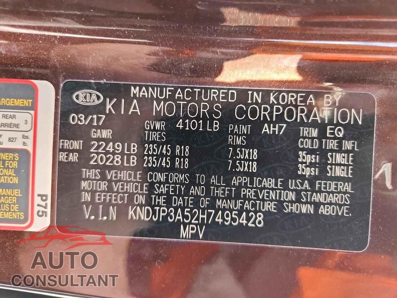 KIA SOUL 2017 - KNDJP3A52H7495428