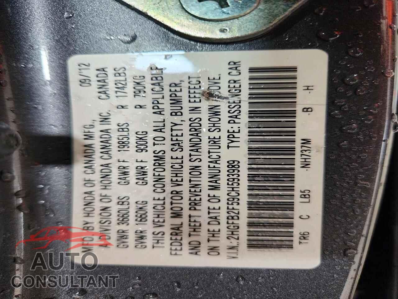 HONDA CIVIC 2012 - 2HGFB2F59CH593989