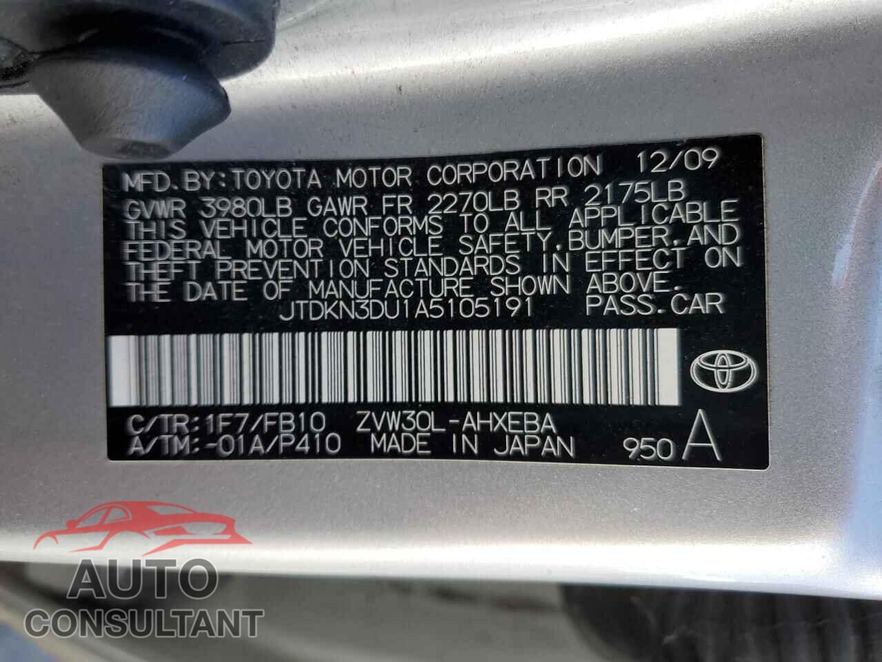 TOYOTA PRIUS 2010 - JTDKN3DU1A5105191