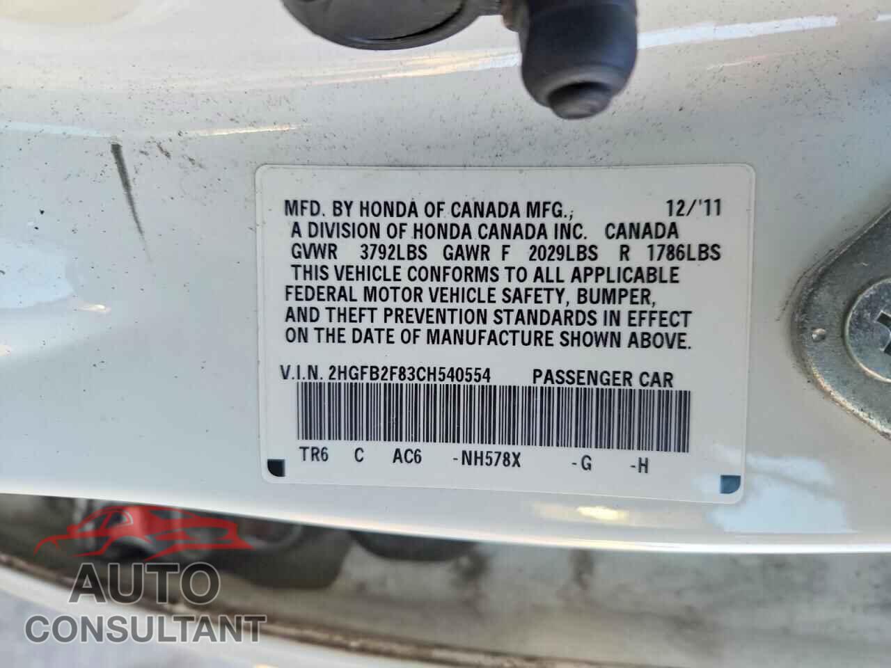 HONDA CIVIC 2012 - 2HGFB2F83CH540554