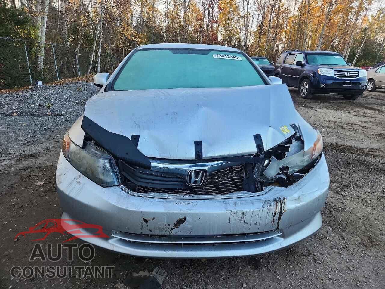 HONDA CIVIC 2012 - 2HGFB2F44CH104969