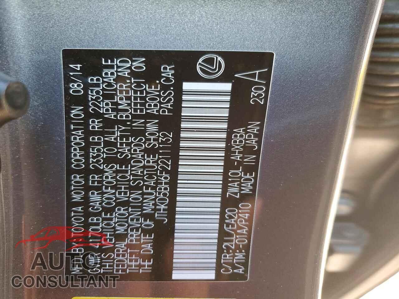 LEXUS CT 200 2015 - JTHKD5BH6F2211132