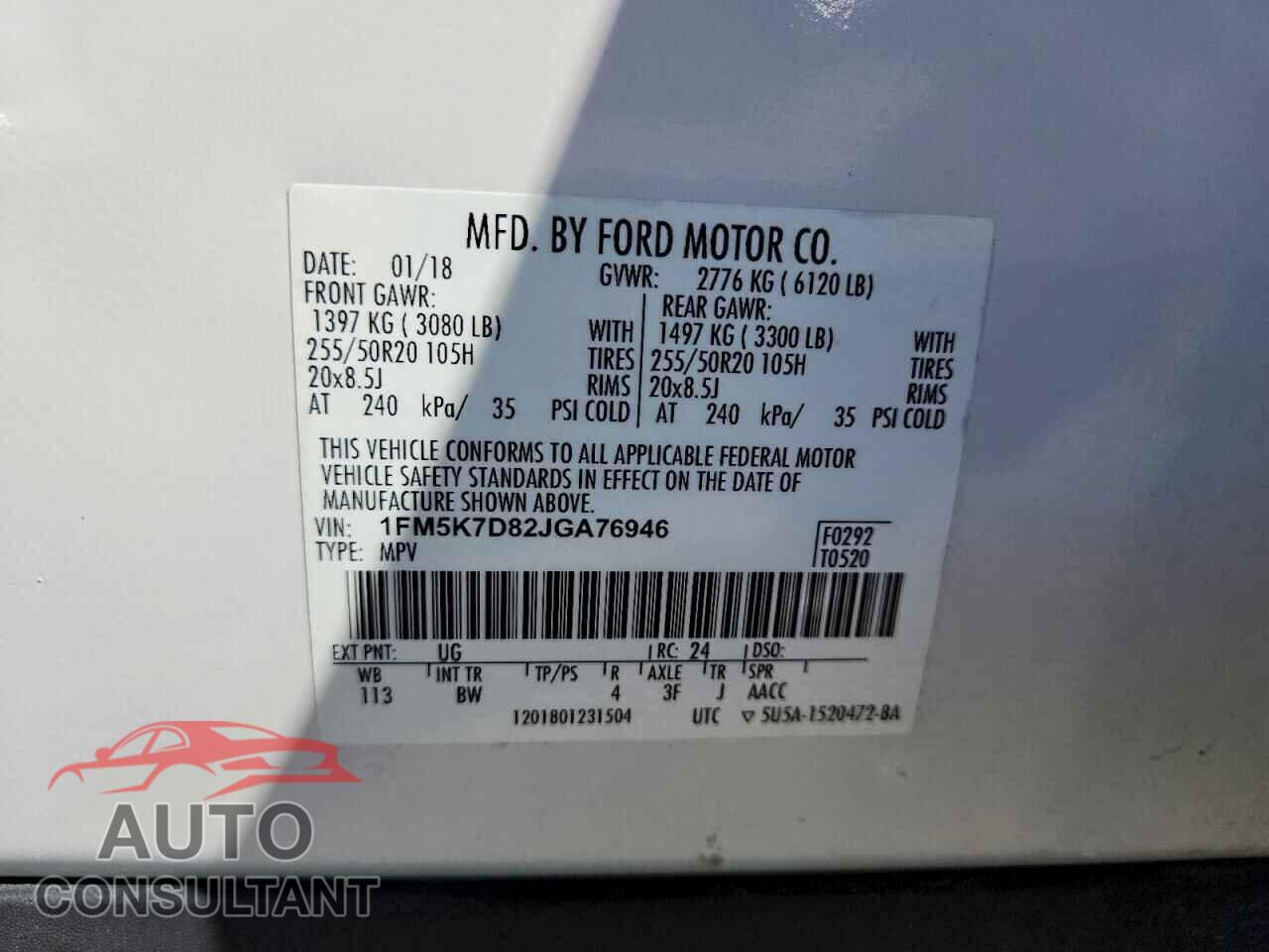 FORD EXPLORER 2018 - 1FM5K7D82JGA76946