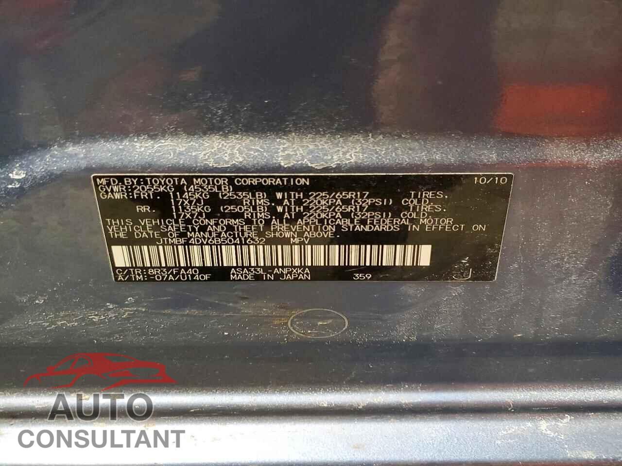 TOYOTA RAV4 2011 - JTMBF4DV6B5041632