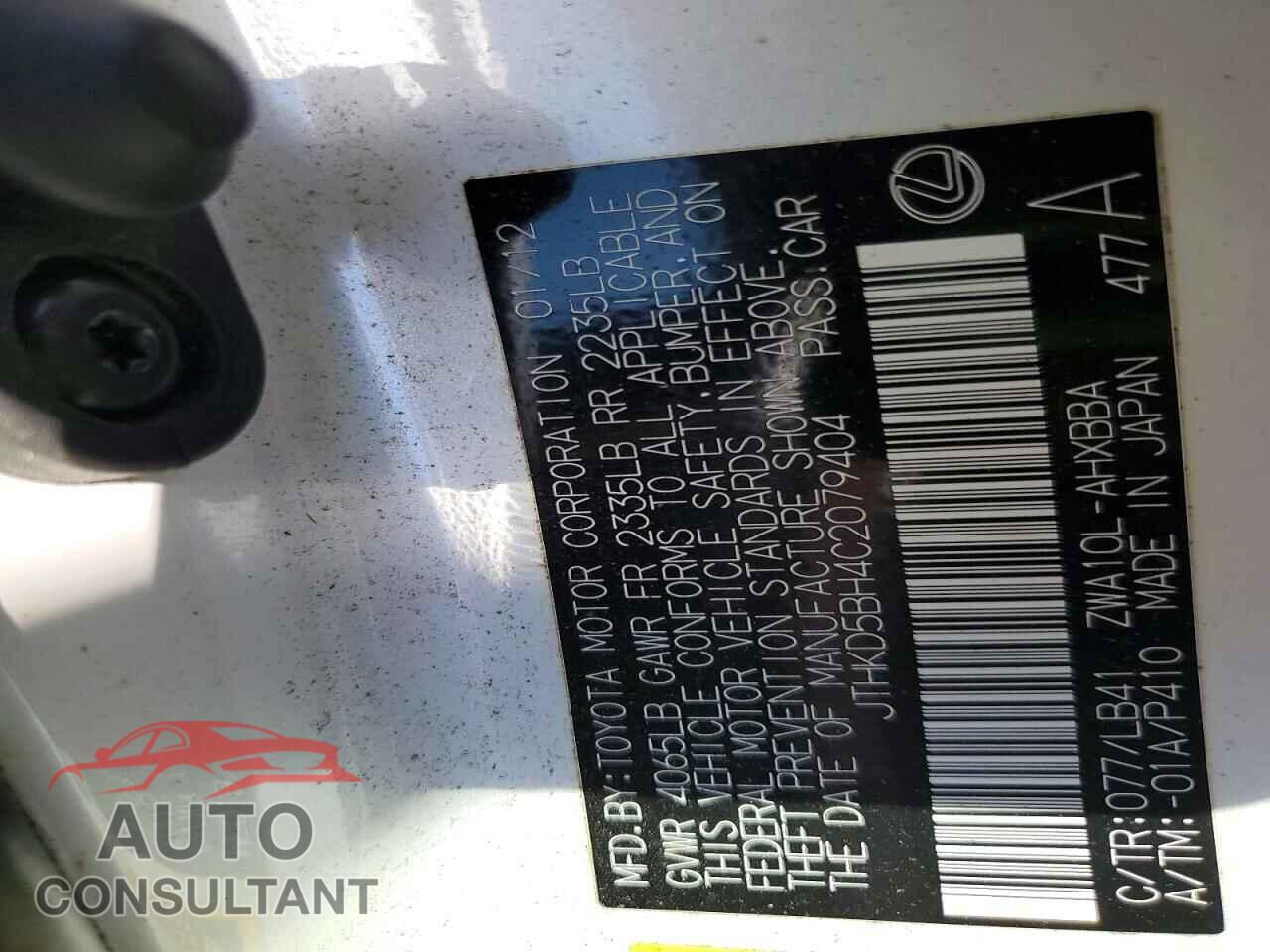 LEXUS CT 200 2012 - JTHKD5BH4C2079404