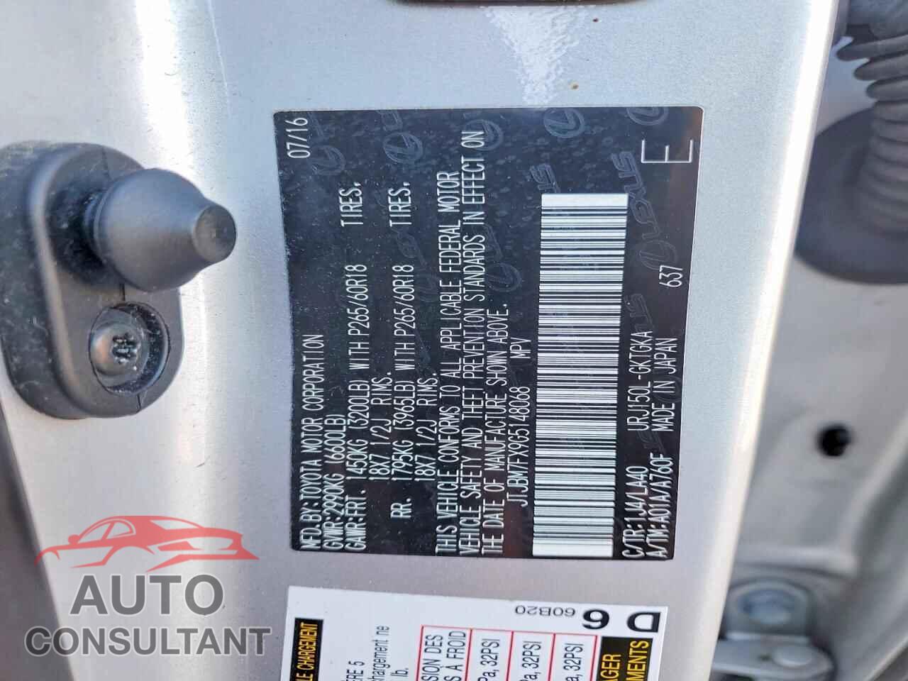 LEXUS GX 2016 - JTJBM7FX9G5148068