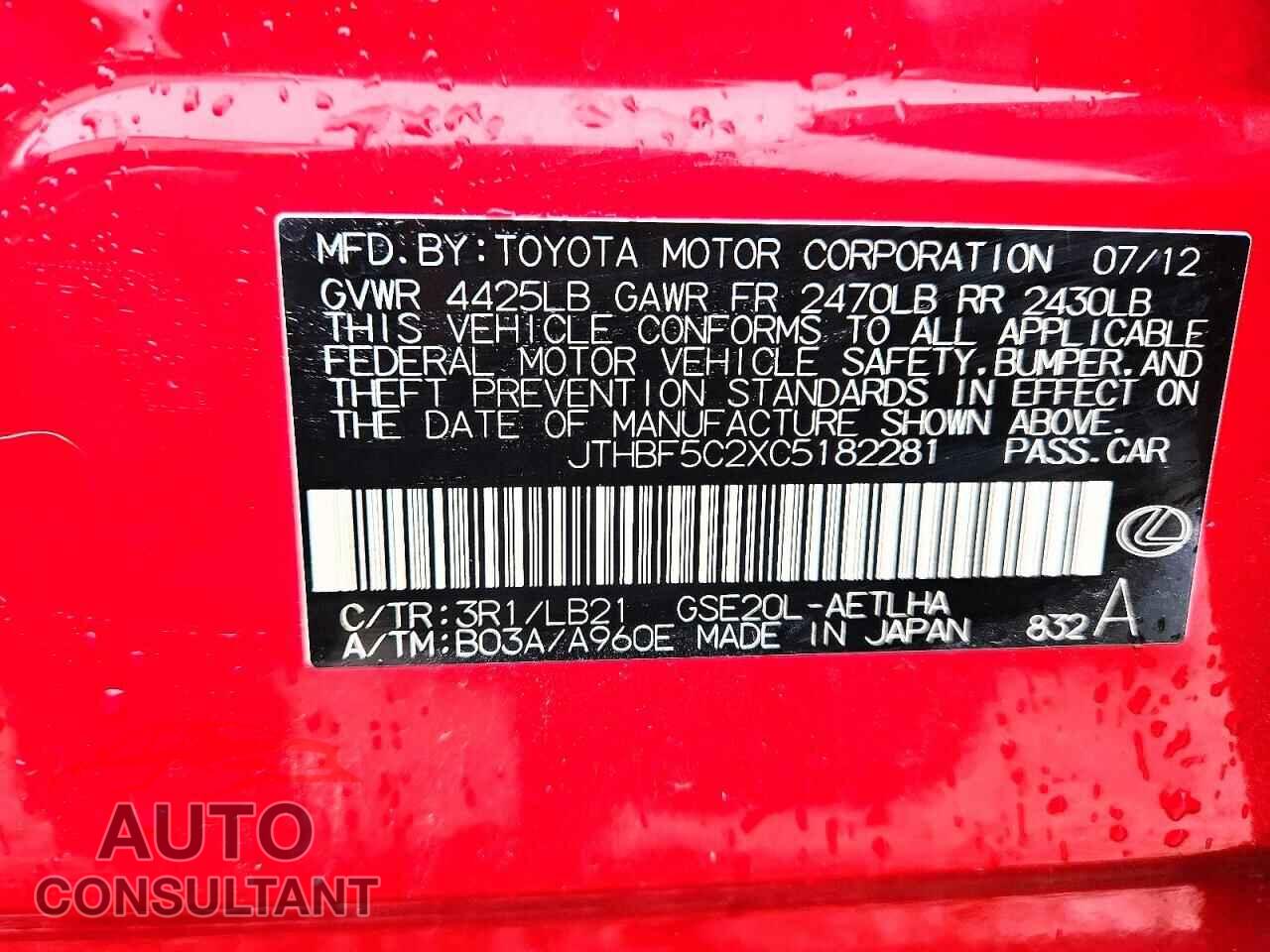 LEXUS IS 250 2012 - JTHBF5C2XC5182281