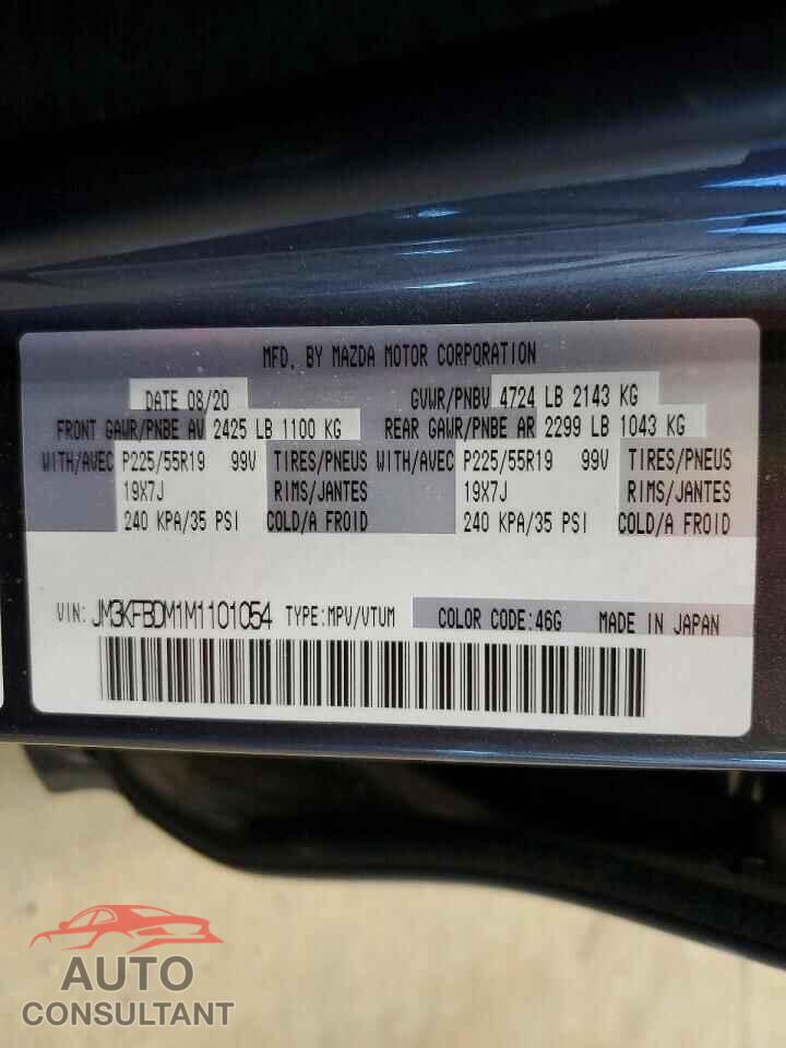 MAZDA CX-5 2021 - JM3KFBDM1M1101054