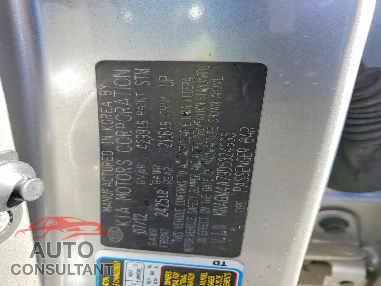 KIA OPTIMA 2013 - KNAGM4A79D5324995