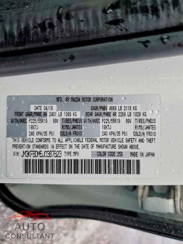 MAZDA CX-5 2018 - JM3KFBDM5J0387623