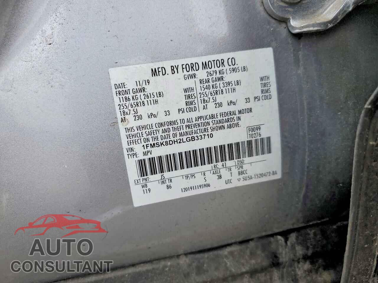 FORD EXPLORER 2020 - 1FMSK8DH2LGB33710