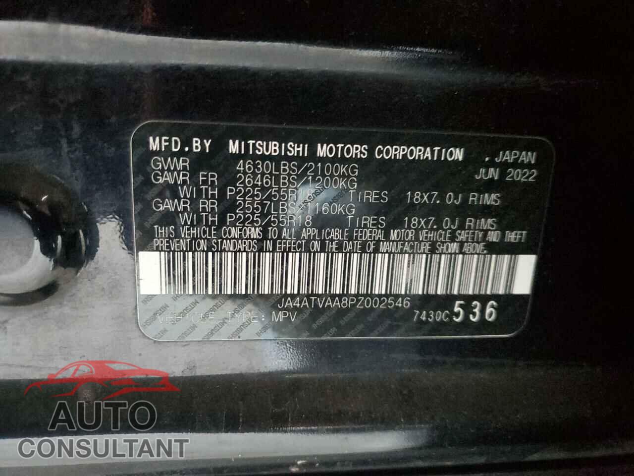 MITSUBISHI ECLIPSE 2023 - JA4ATVAA8PZ002546