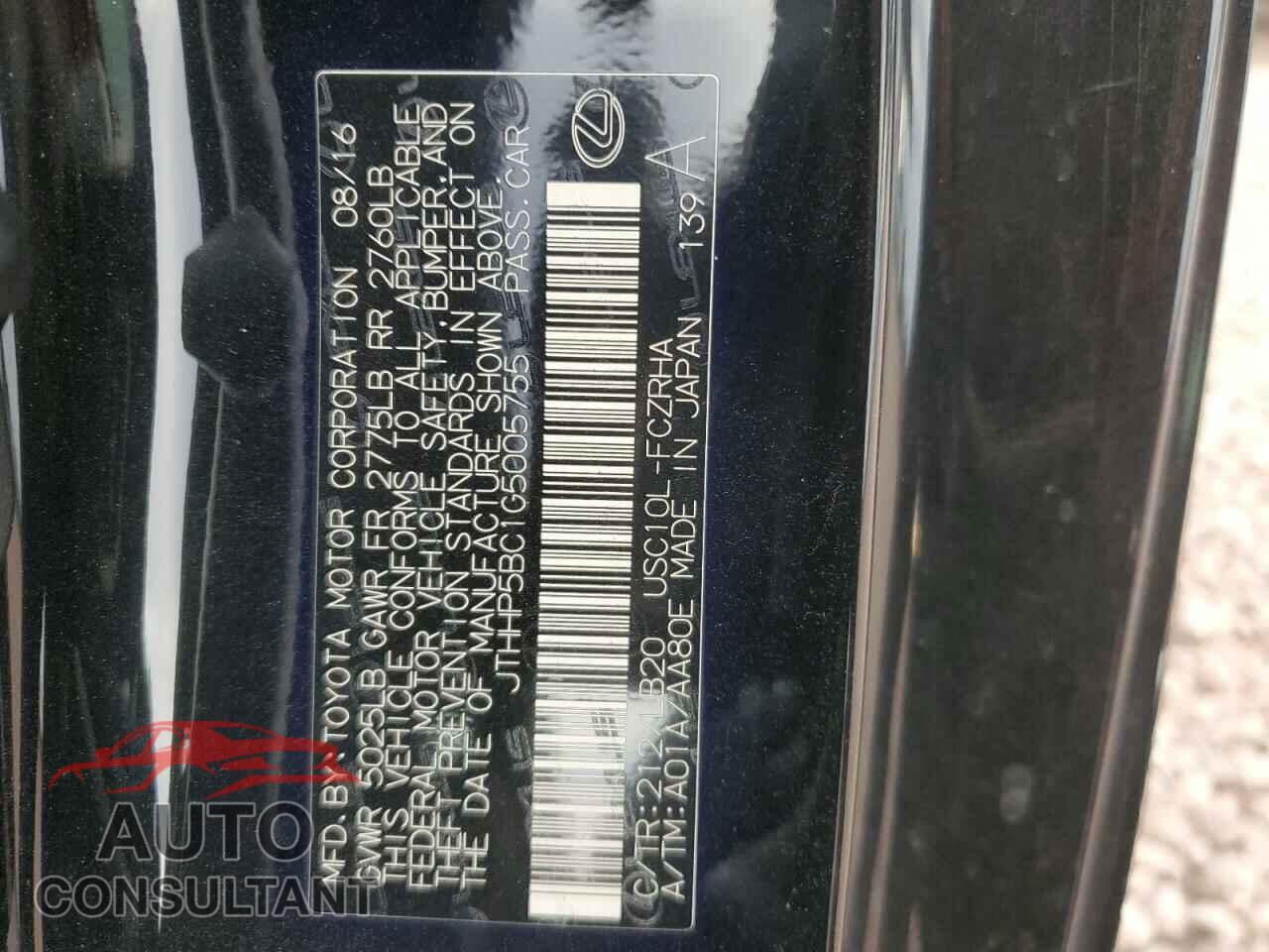LEXUS RC 2016 - JTHHP5BC1G5005755