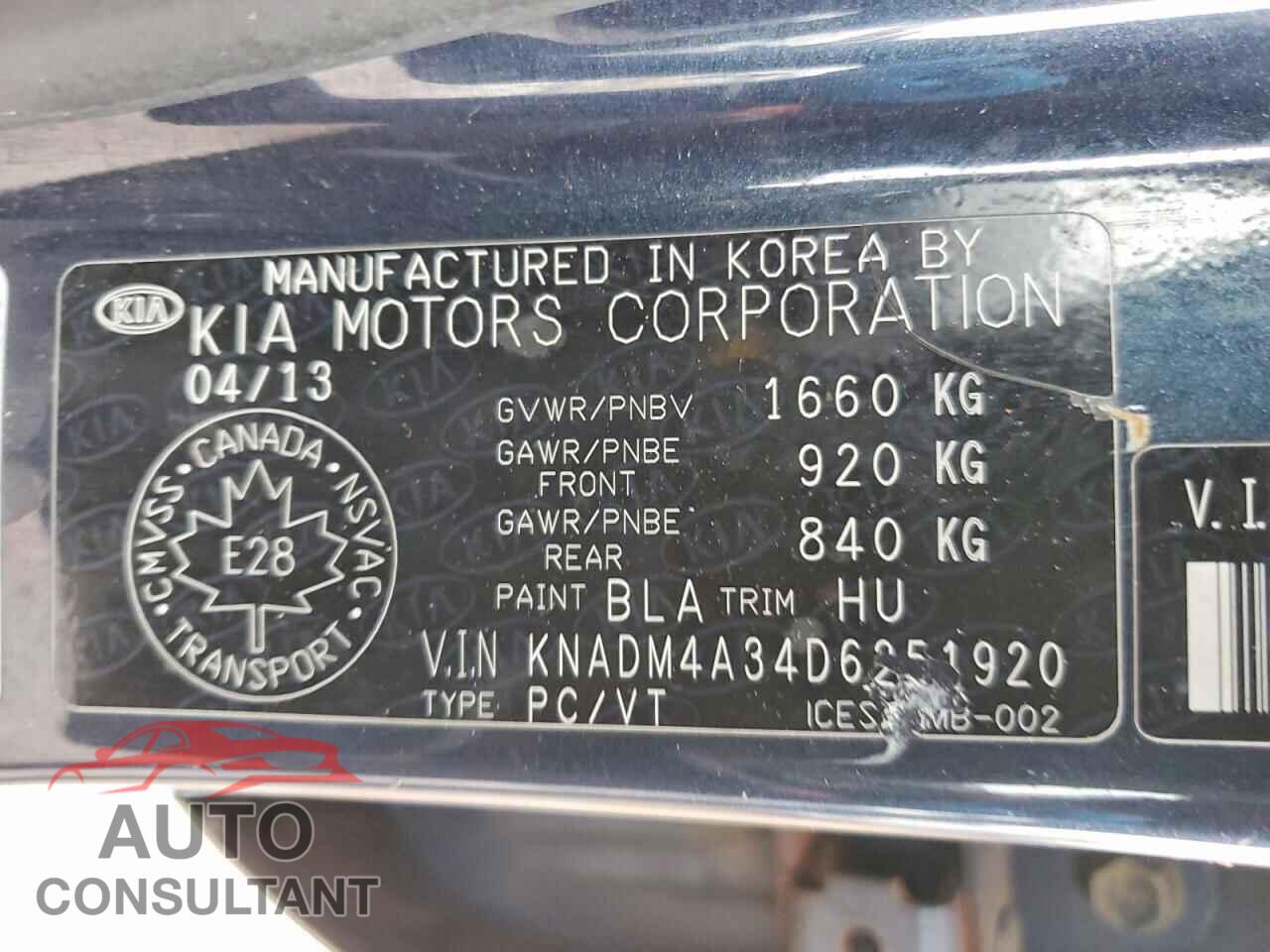 KIA RIO 2013 - KNADM4A34D6251920