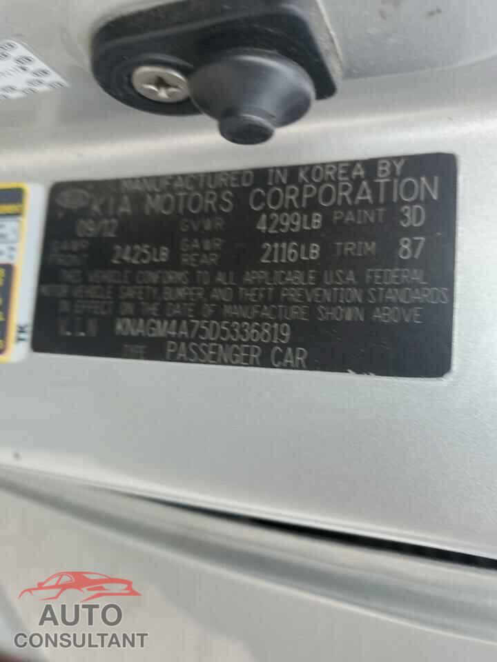 KIA OPTIMA 2013 - KNAGM4A75D5336819