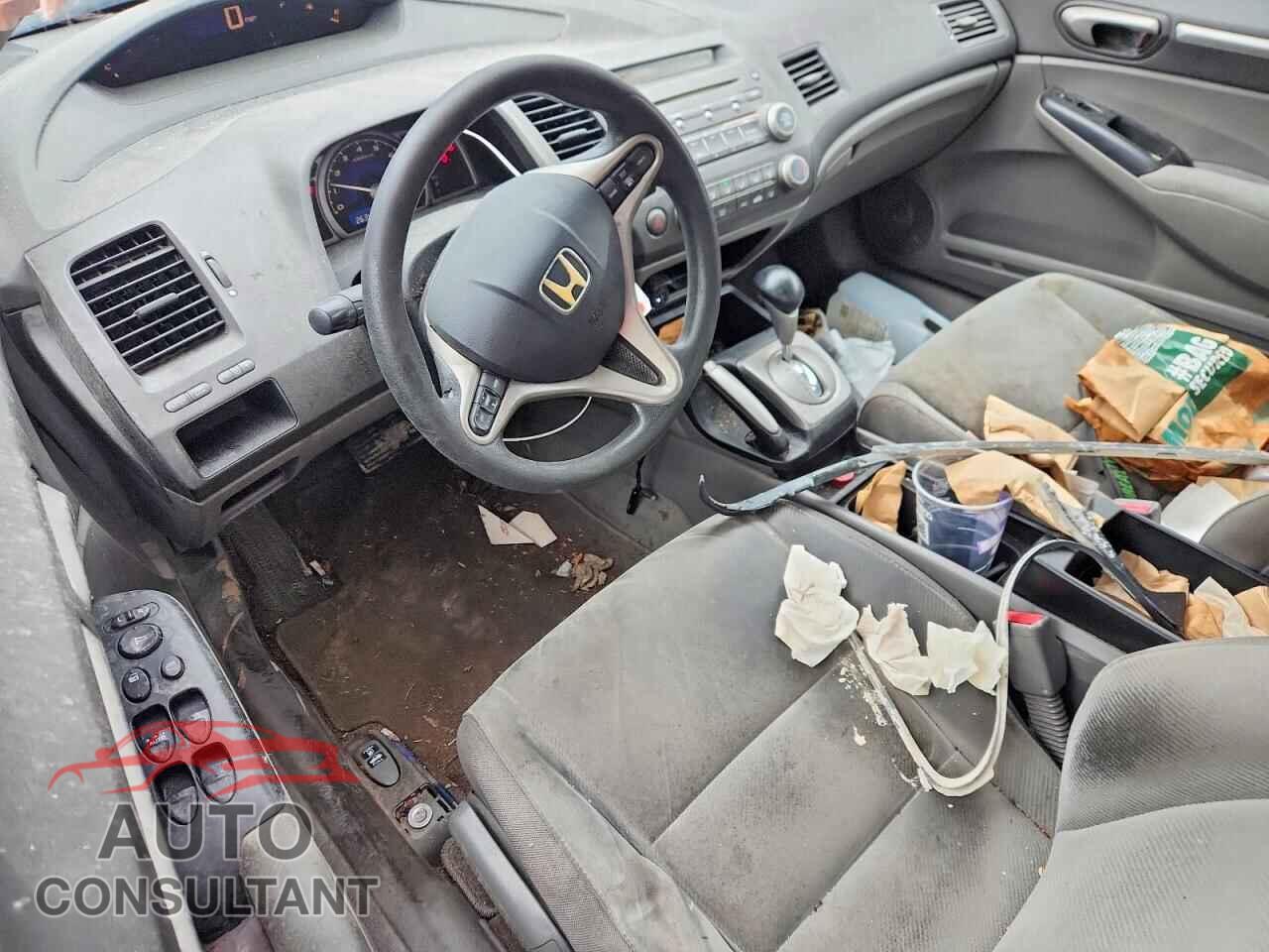 HONDA CIVIC 2009 - 2HGFA16809H543840
