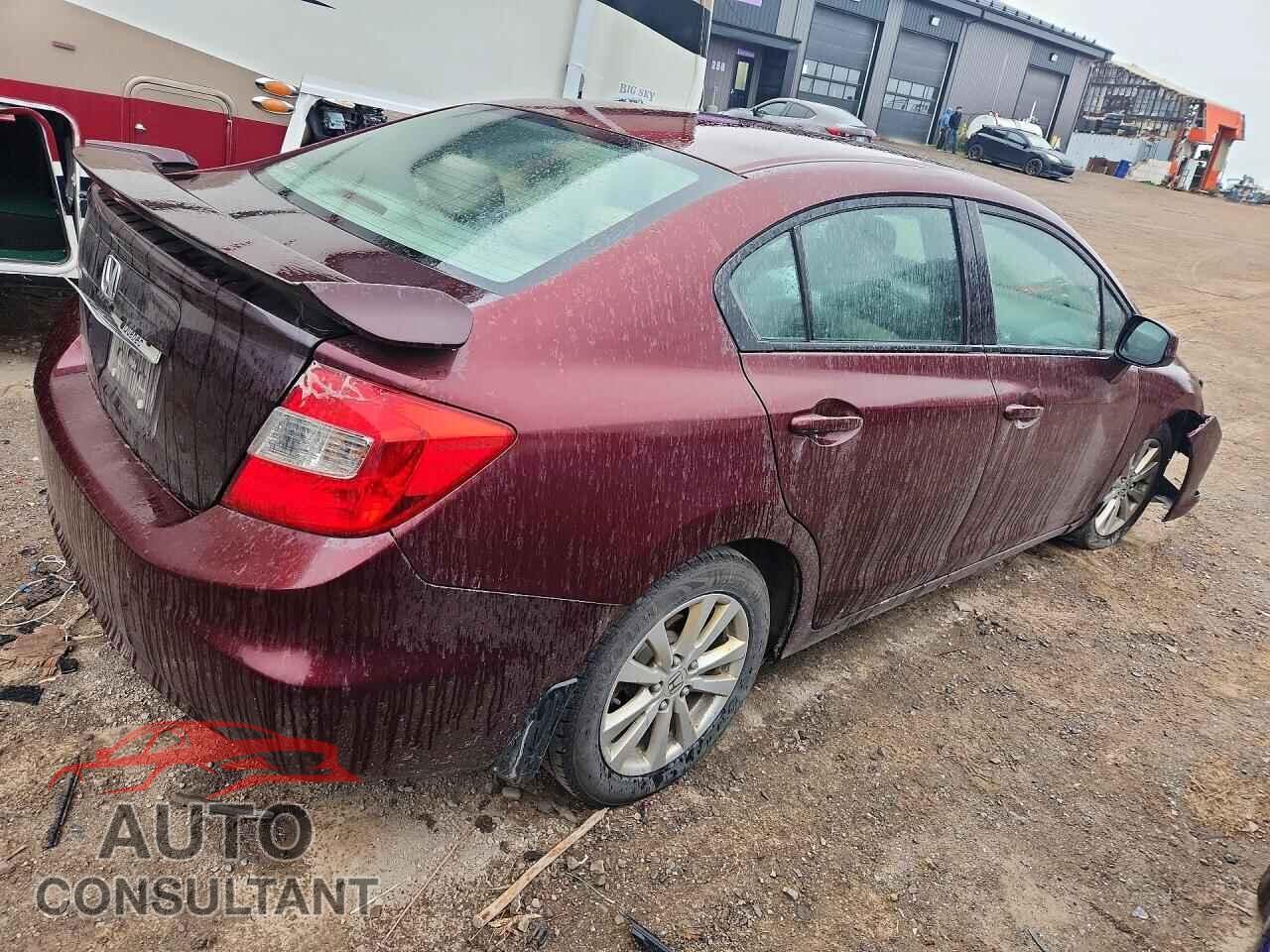 HONDA CIVIC 2012 - 2HGFB2F58CH025846