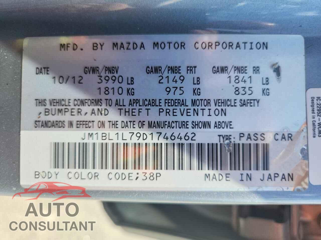 MAZDA 3 2013 - JM1BL1L79D1746462