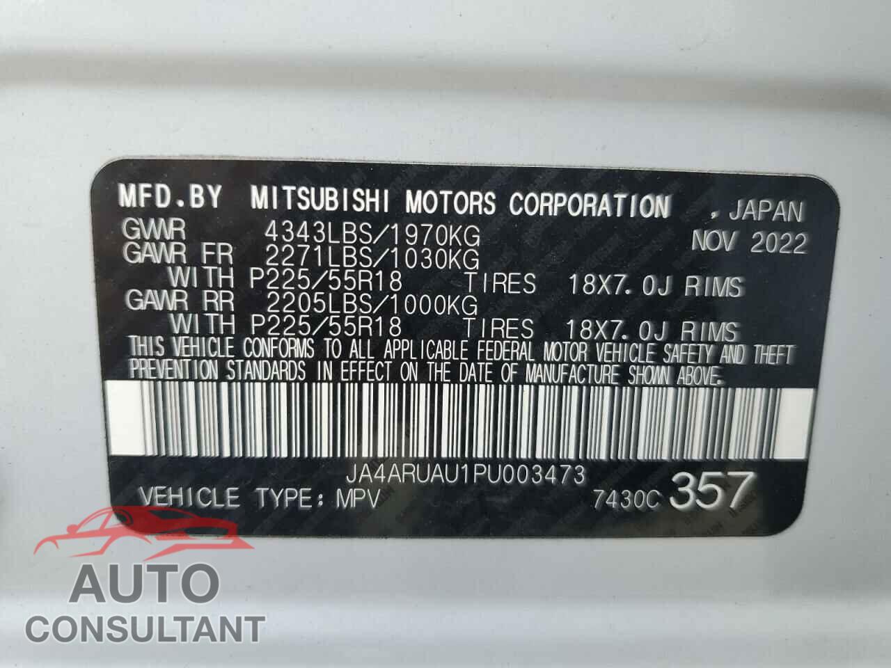 MITSUBISHI OUTLANDER 2023 - JA4ARUAU1PU003473
