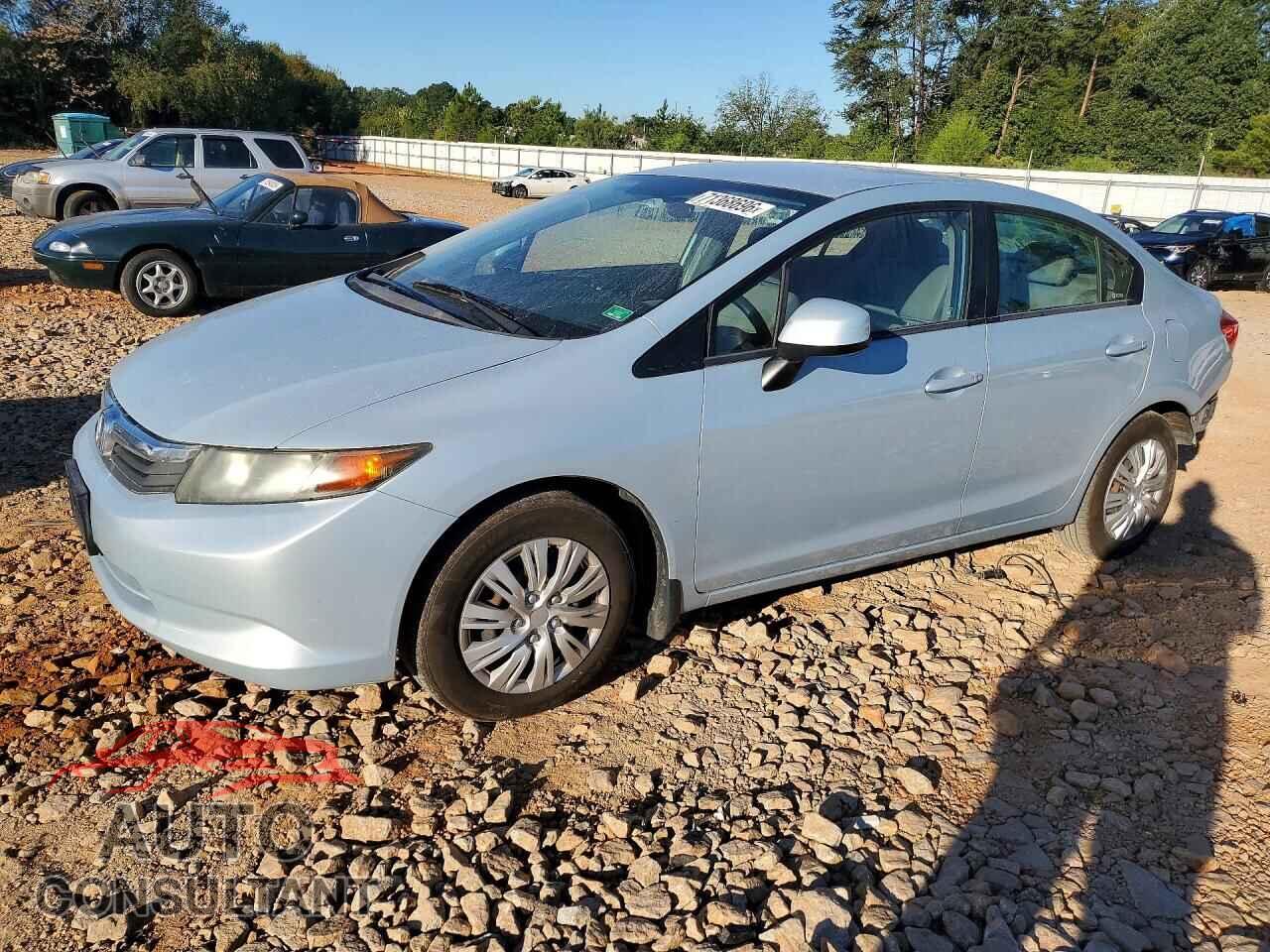 HONDA CIVIC 2012 - 2HGFB2F50CH539979