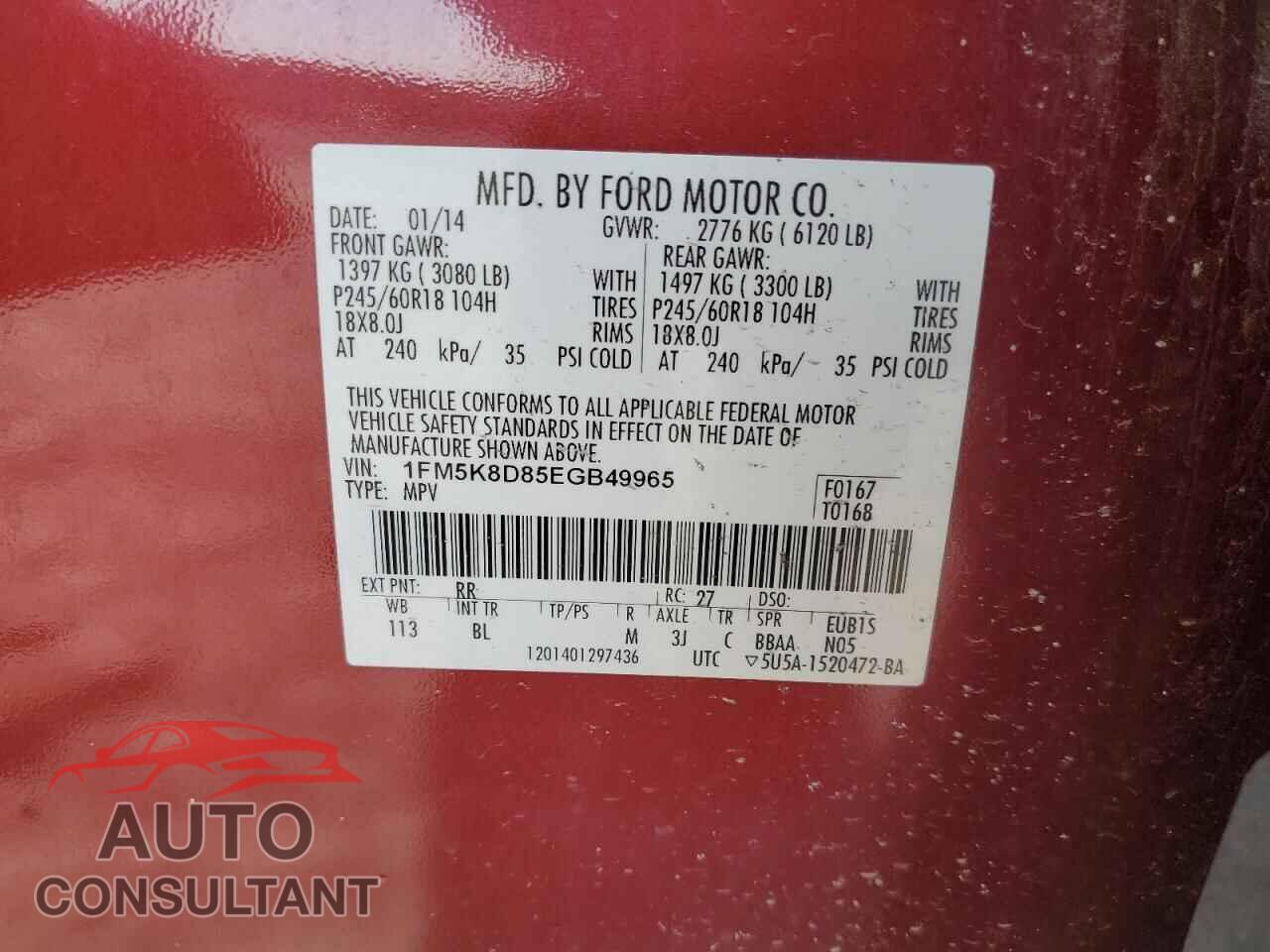 FORD EXPLORER 2014 - 1FM5K8D85EGB49965
