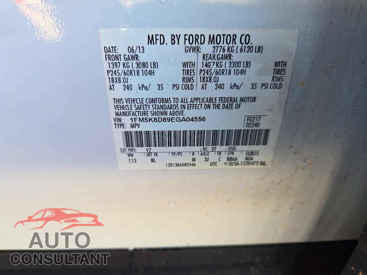 FORD EXPLORER 2014 - 1FM5K8D89EGA04556