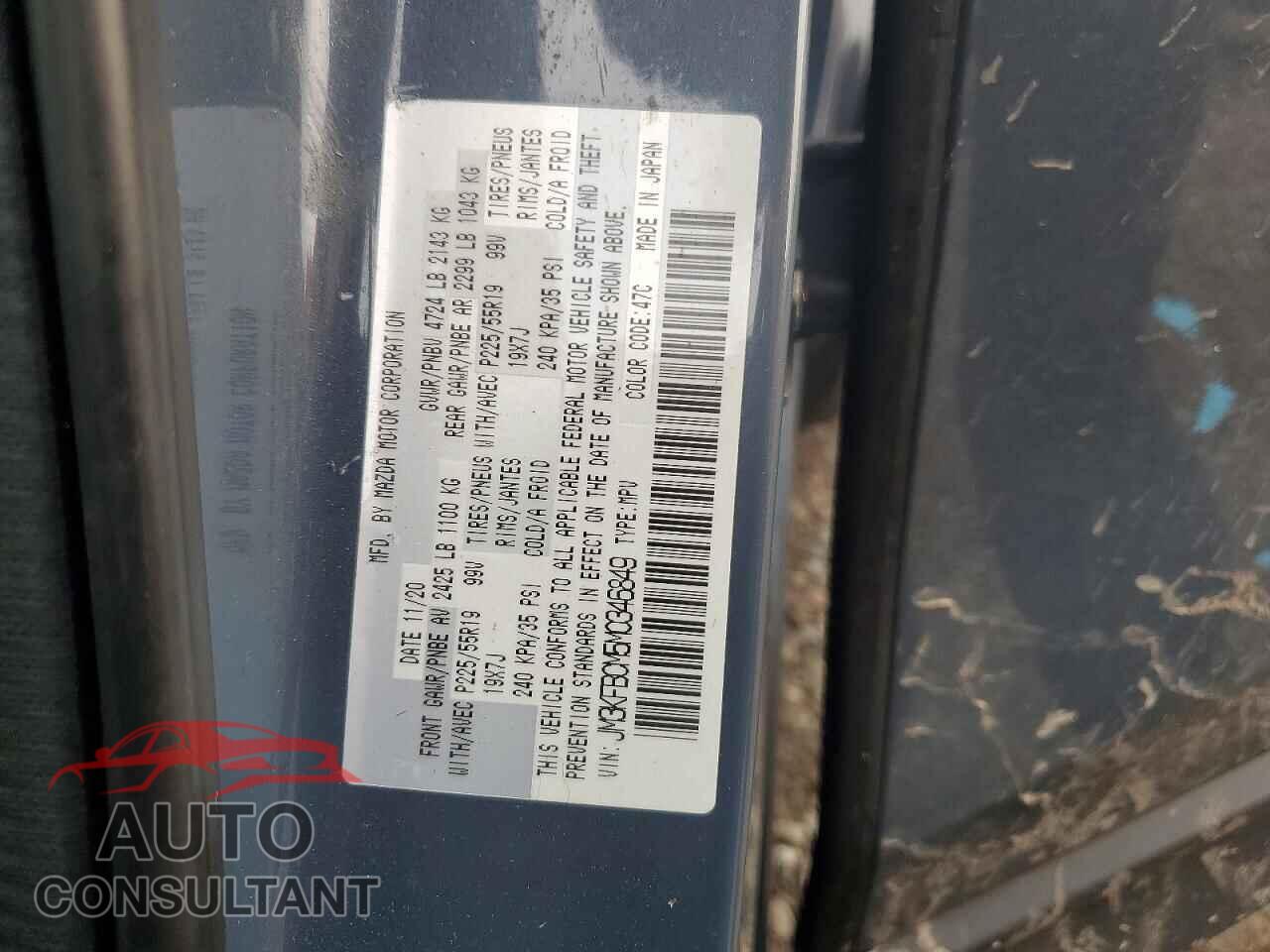 MAZDA CX-5 2021 - JM3KFBCM5M0346849