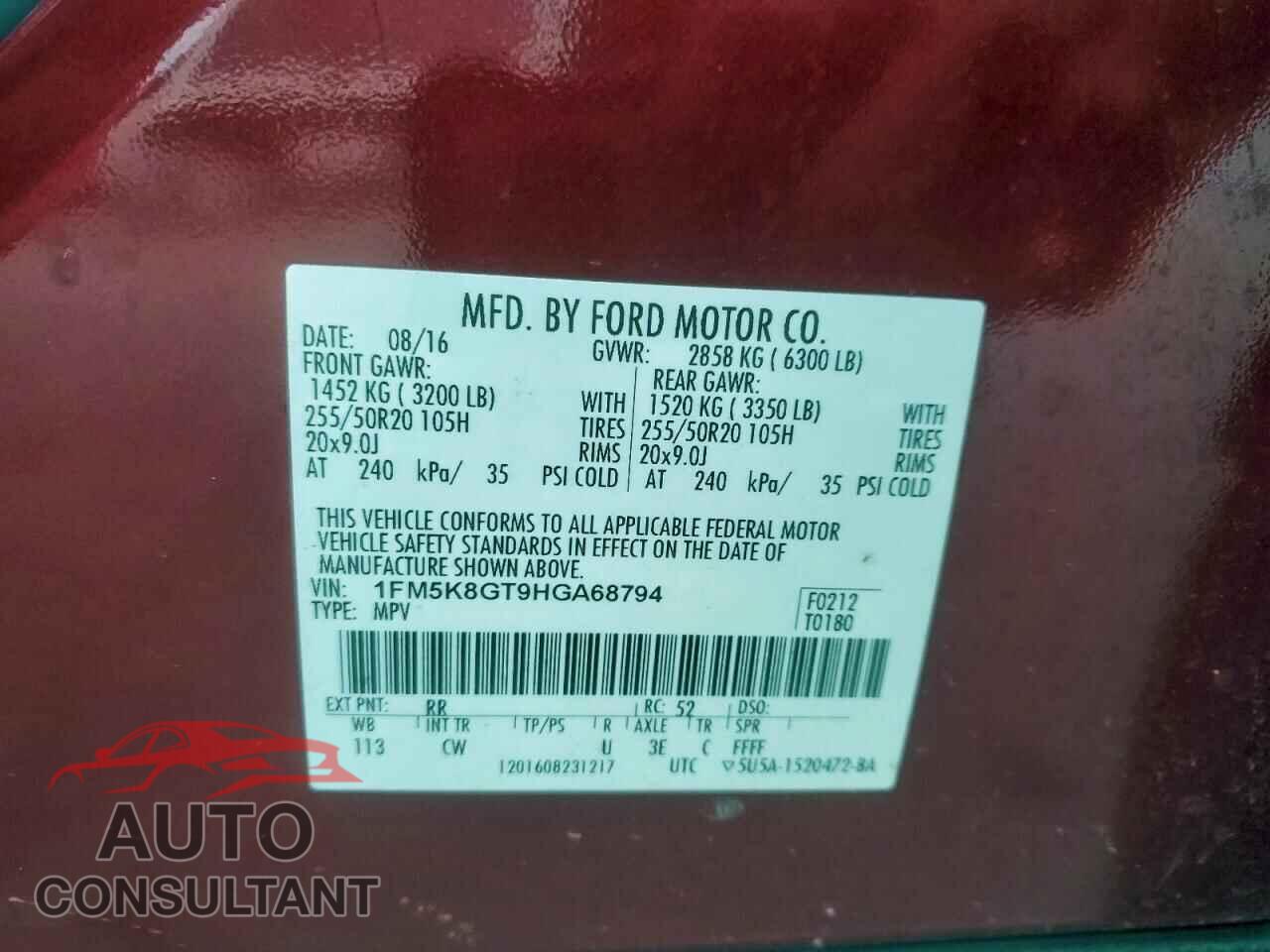 FORD EXPLORER 2017 - 1FM5K8GT9HGA68794
