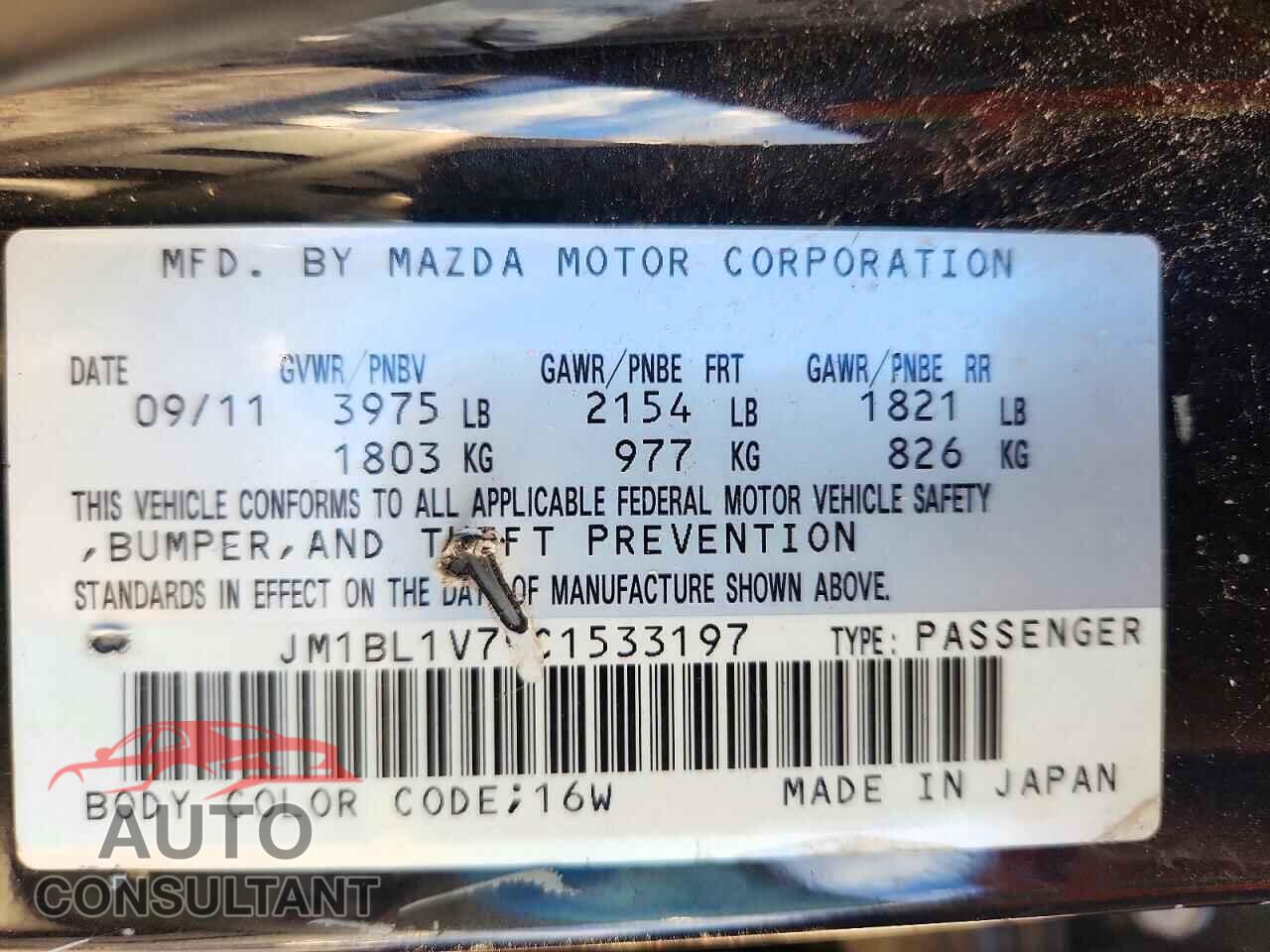 MAZDA 3 2012 - JM1BL1V79C1533197
