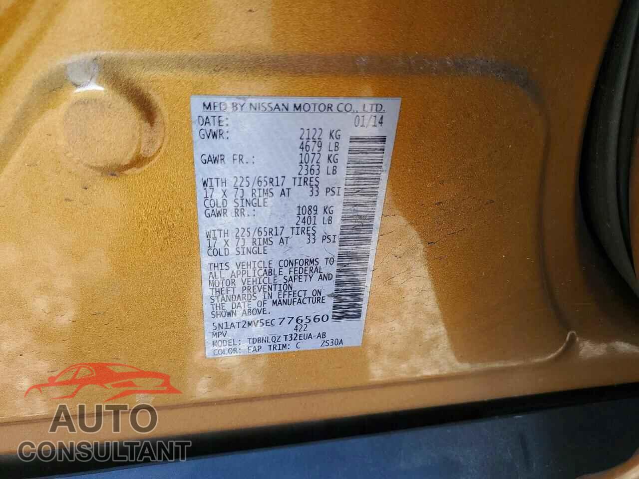 NISSAN ROGUE 2014 - 5N1AT2MV5EC776560