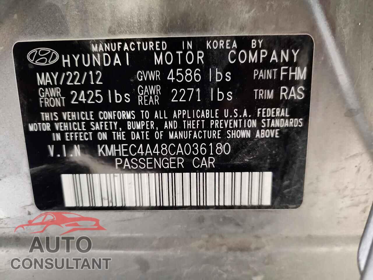 HYUNDAI SONATA 2012 - KMHEC4A48CA036180