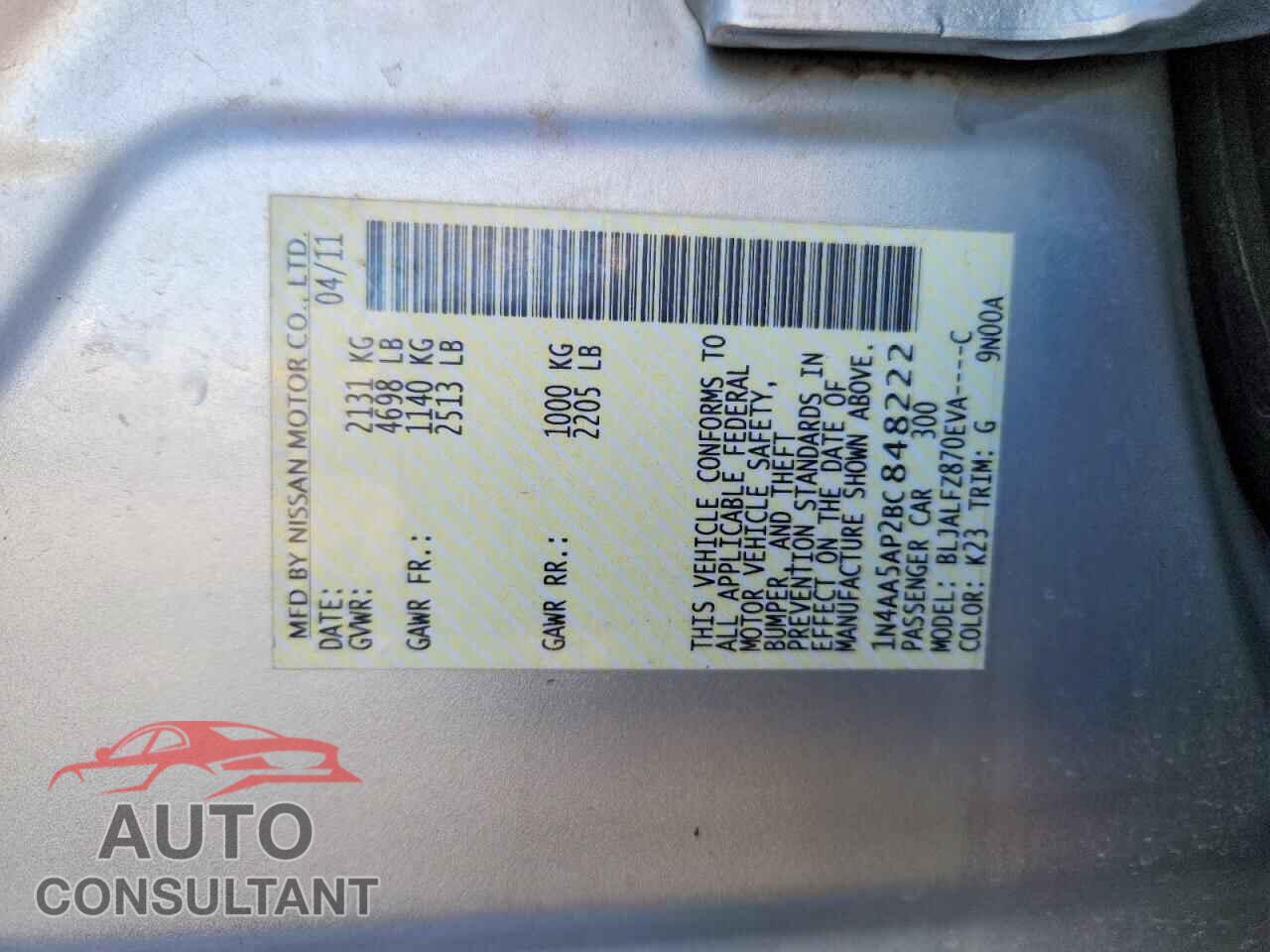 NISSAN MAXIMA 2011 - 1N4AA5AP2BC848222