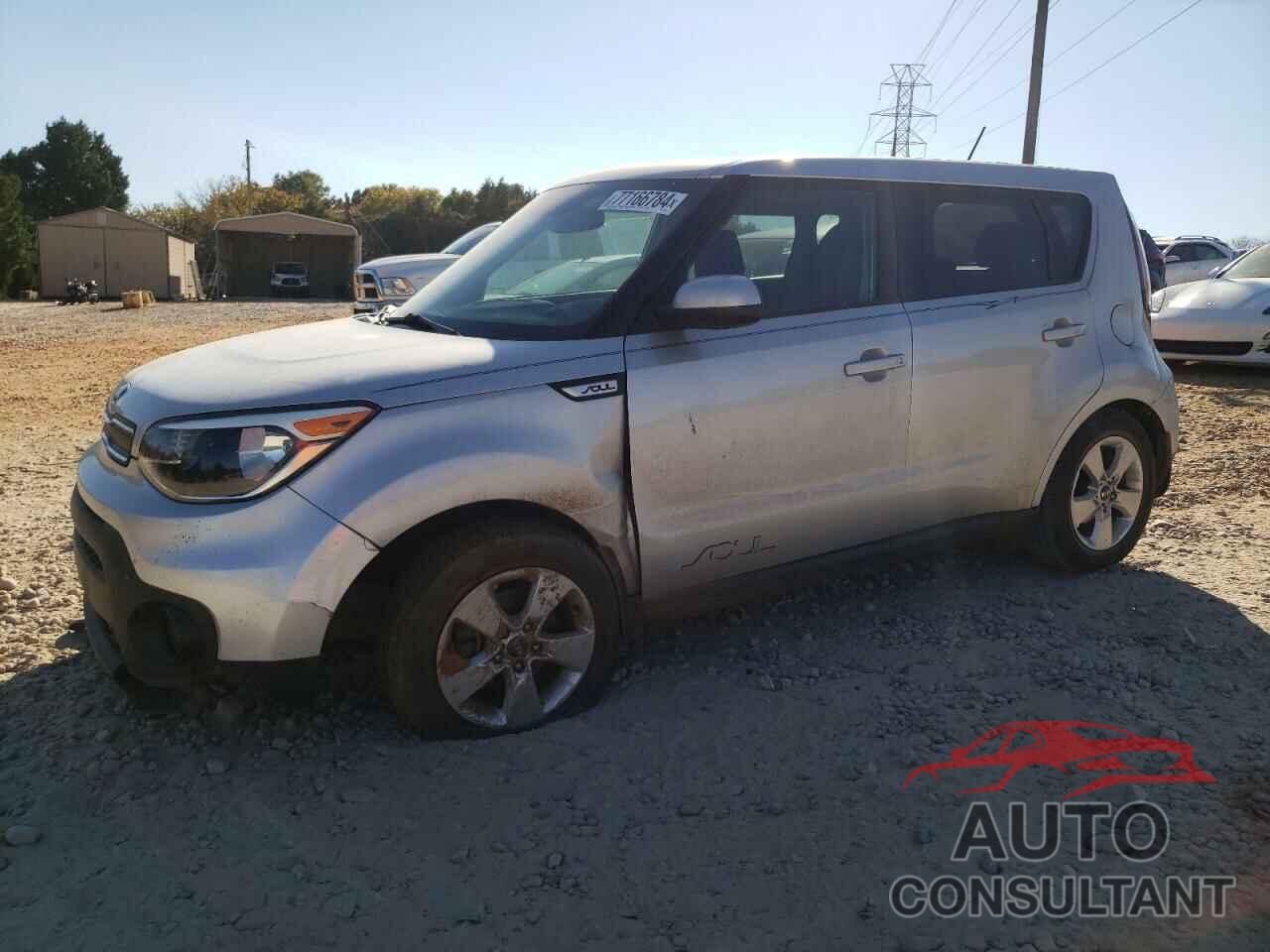 KIA SOUL 2017 - KNDJN2A26H7431236