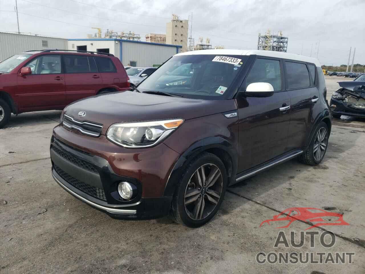 KIA SOUL 2017 - KNDJP3A52H7464762