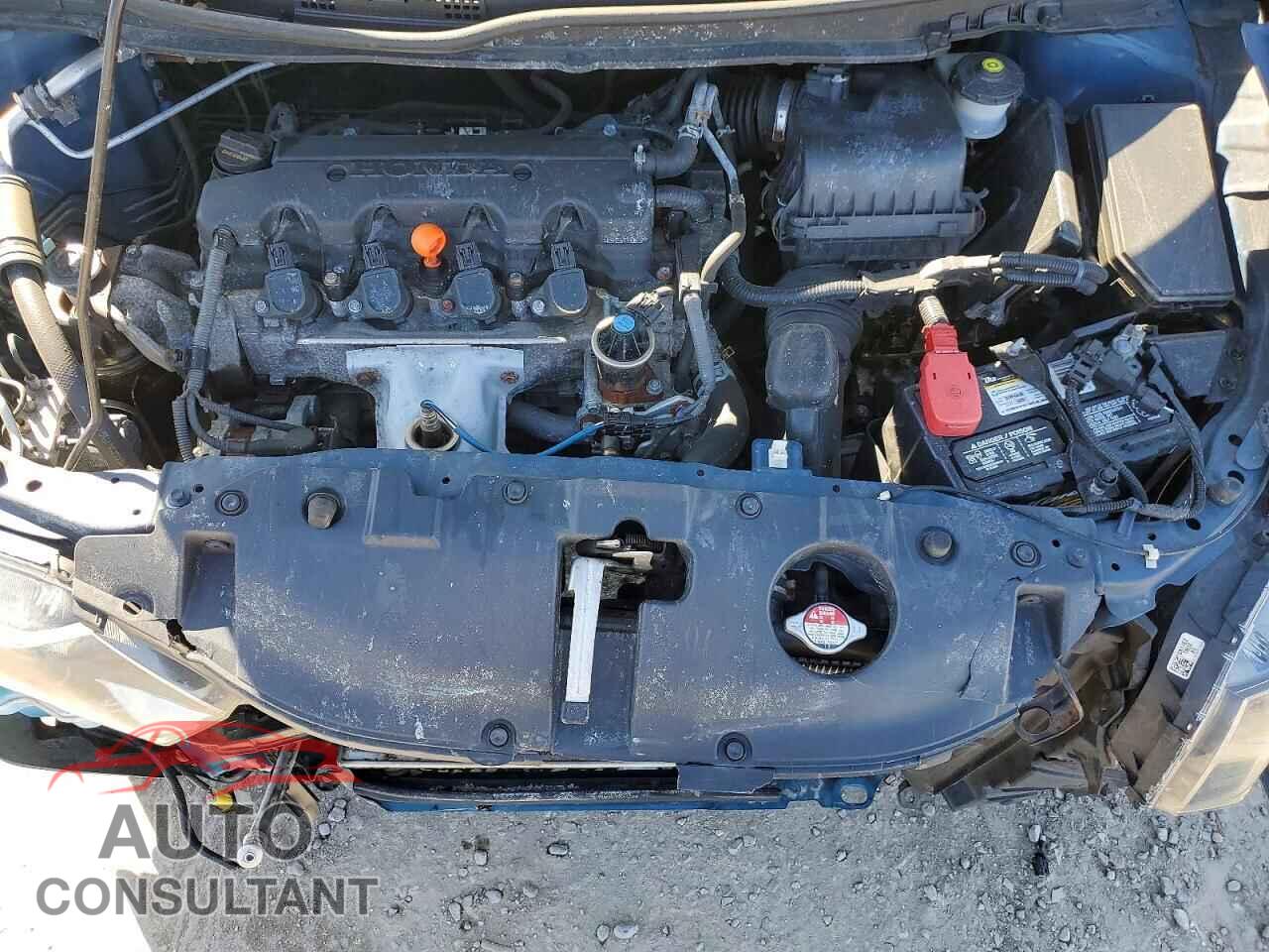 HONDA CIVIC 2015 - 2HGFB2F54FH562847