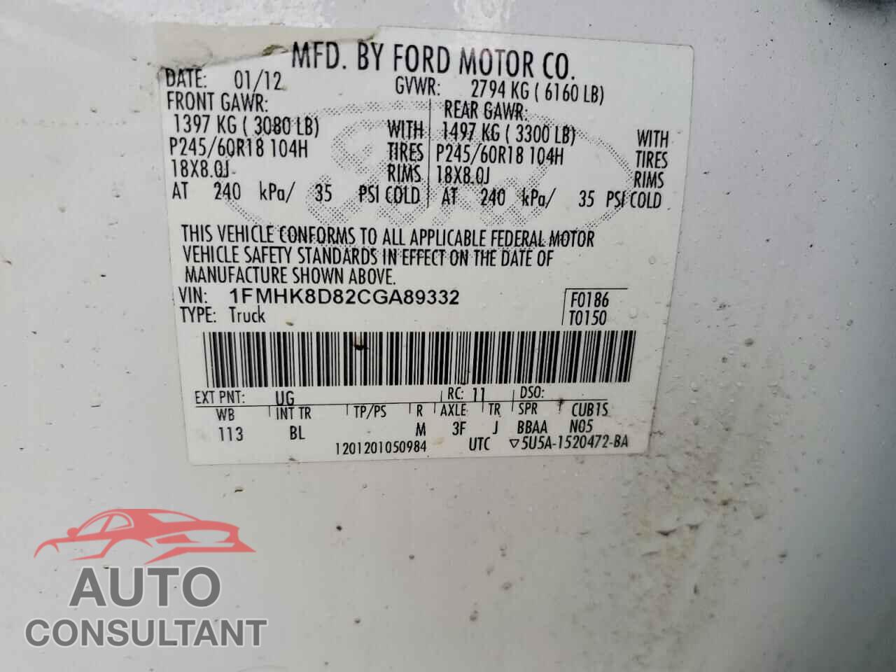 FORD EXPLORER 2012 - 1FMHK8D82CGA89332