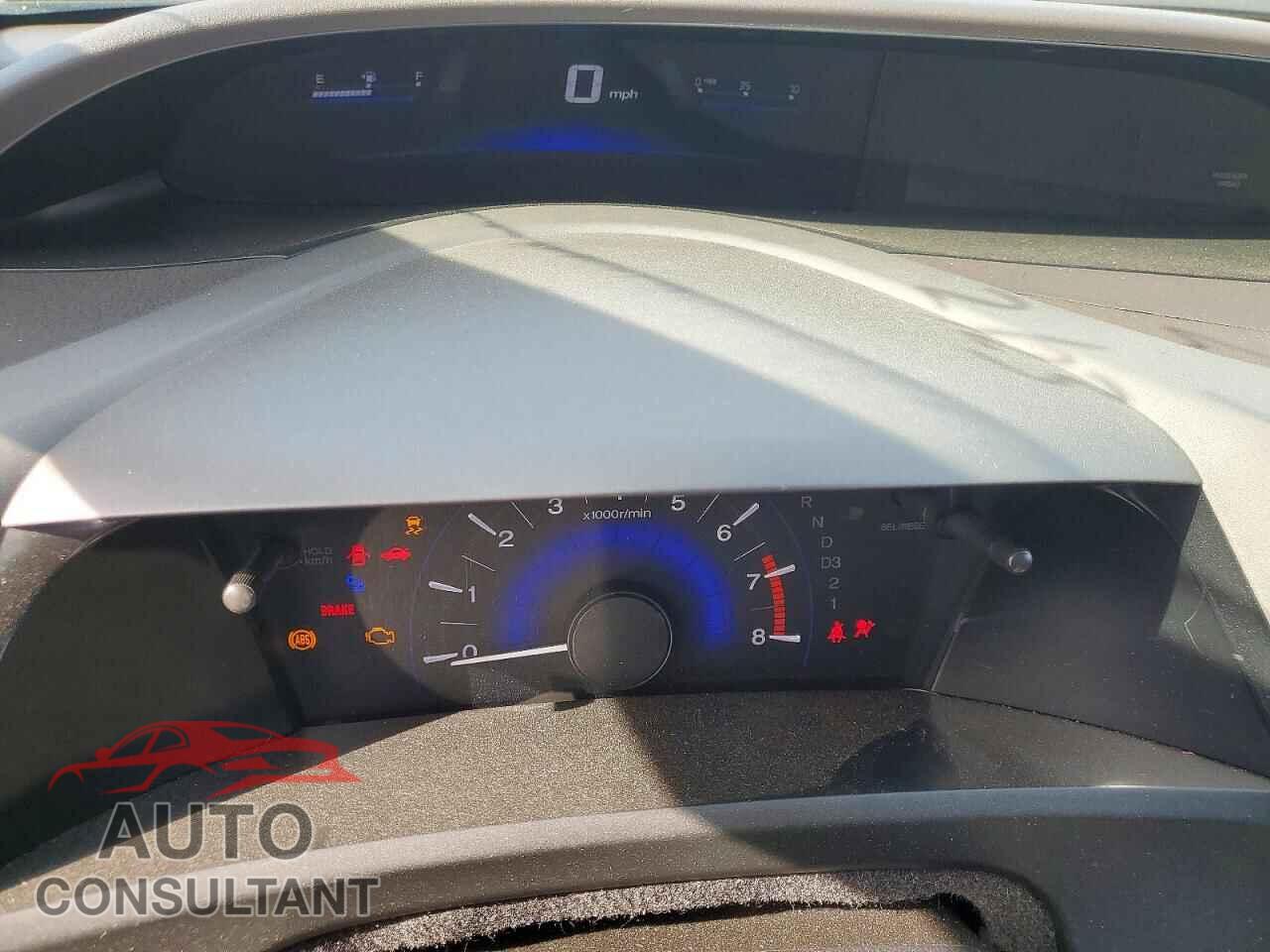 HONDA CIVIC 2012 - 2HGFB2F5XCH318910