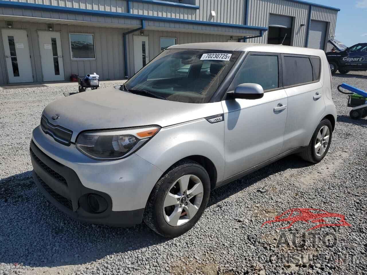 KIA SOUL 2017 - KNDJN2A20H7411905